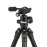 Nikon Compact Outdoor Four-Section Aluminum Tripod with Arca-Type Ball Head (16749)