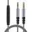LANMU Replacement Audio Cable