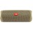 JBL Speaker Flip 5 (Sand)