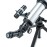 CARSON SkyChaser 70 mm Refractor Beginner Telescope with Tabletop Tripod