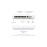 Ubiquiti UniFi Flex 2.5G PoE 8-Port Managed Switch