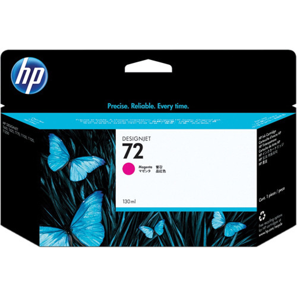 HP #72 Magenta Ink Cartridge