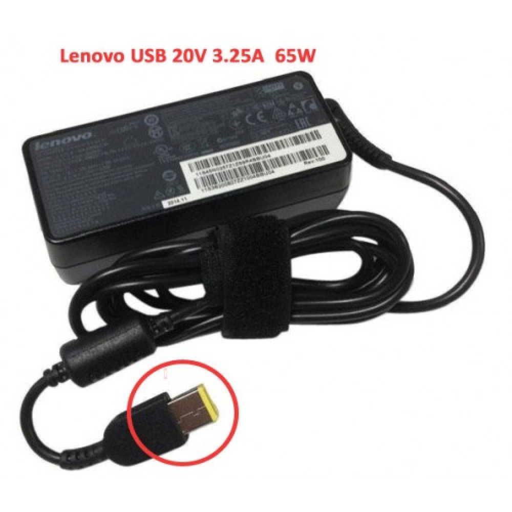 Lenovo 65W 20V 3.25A Power Adapter