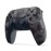PS5 DualSense Wireless Controller - Grey Camo