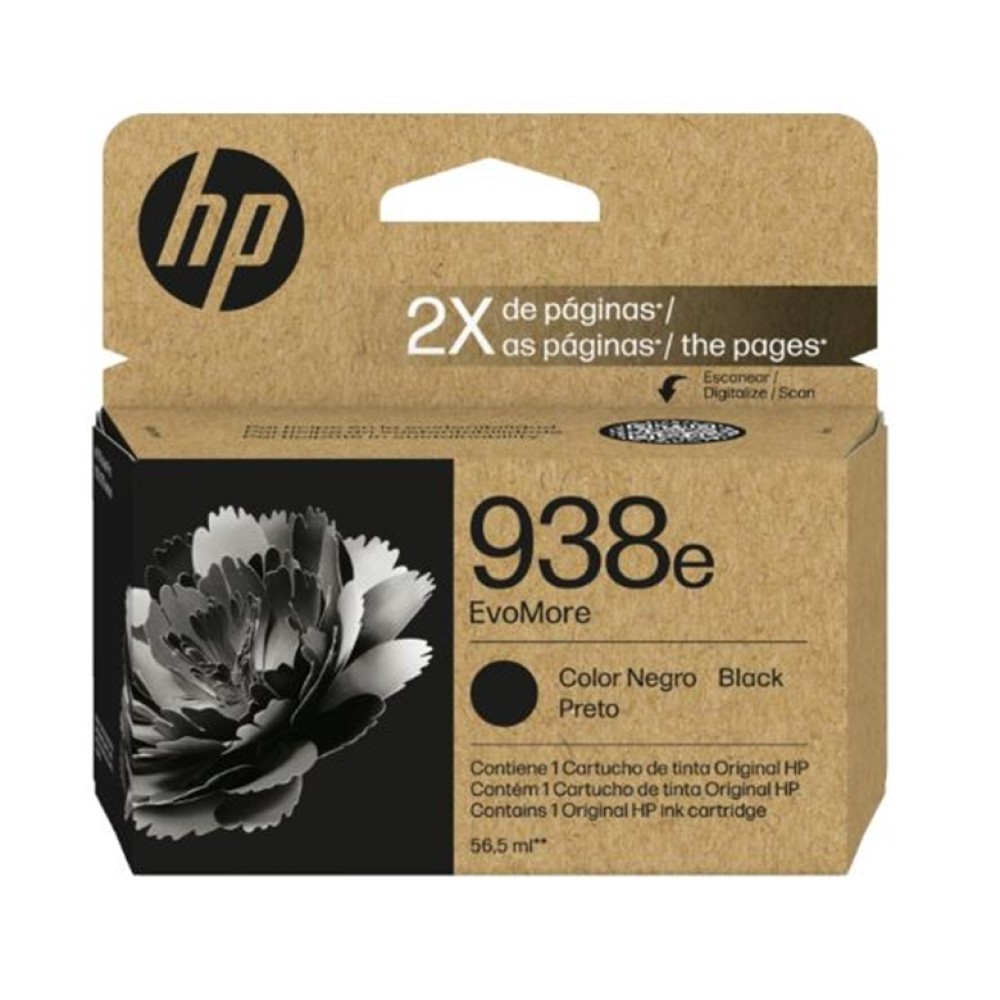 HP #938e Black Ink Cartridge