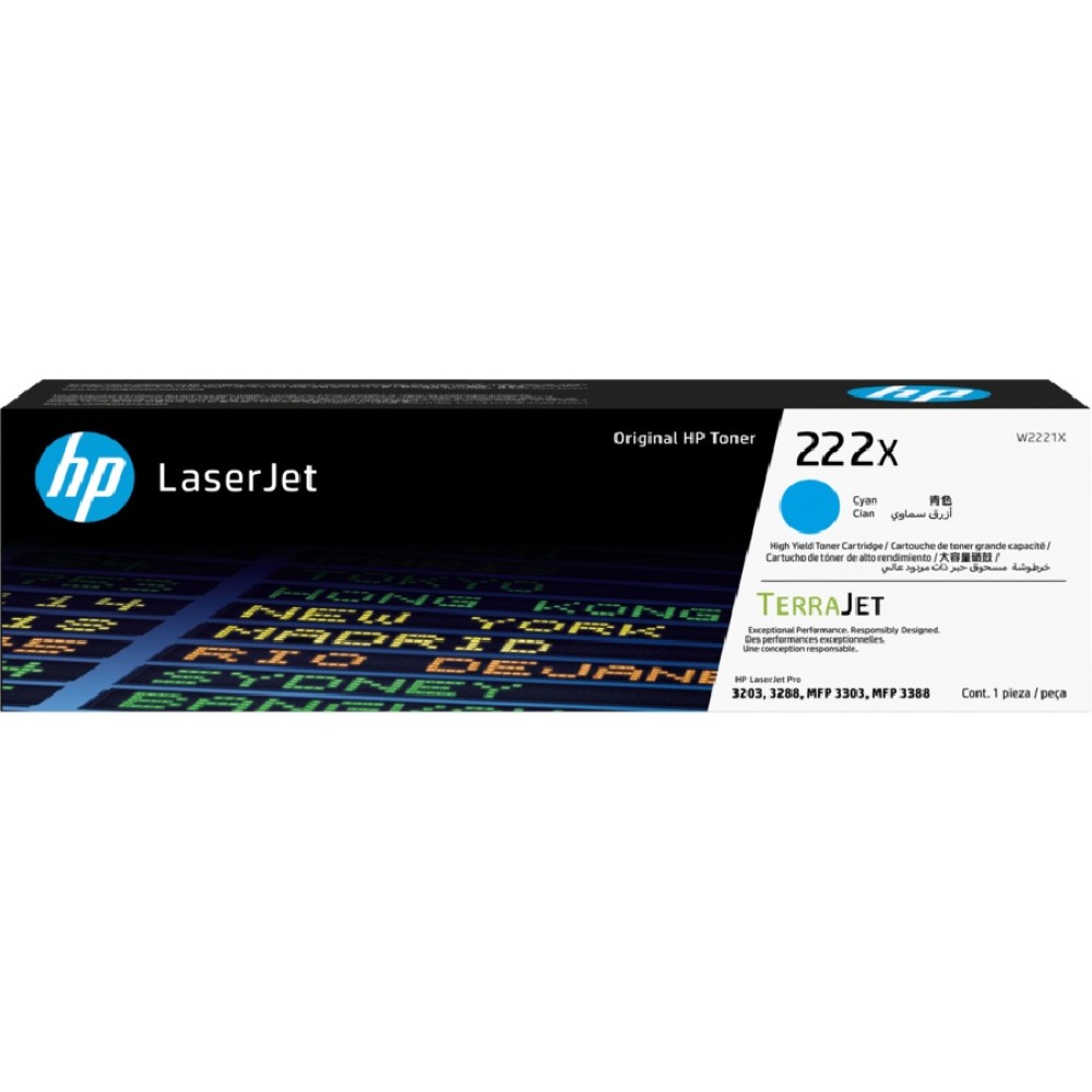HP 222X High Yield Cyan Original LaserJet Toner Cartridge
