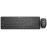 HP 230 Wireless Mouse and Keyboard Combo