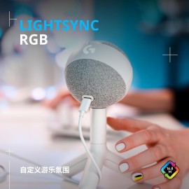 Logitech G Yeti Orb is a premium gaming microphone with LIGHTSYNC RGB