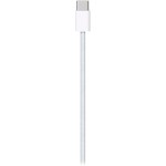 Apple USB-C Charging Cable (3.3' / 1 m, White)
