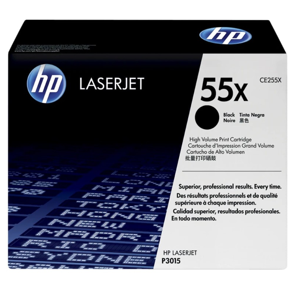 HP #55X Black Toner Cartridge