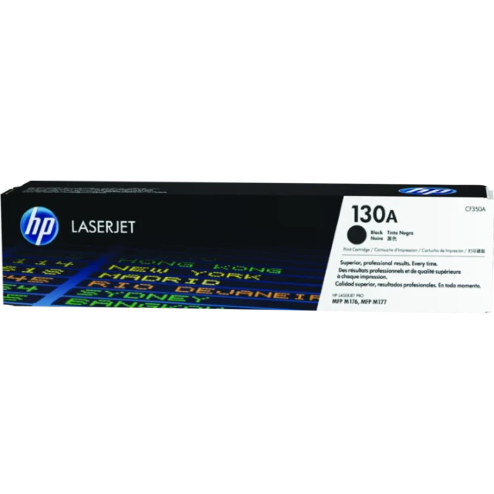 HP 130A Black Toner Cartridge