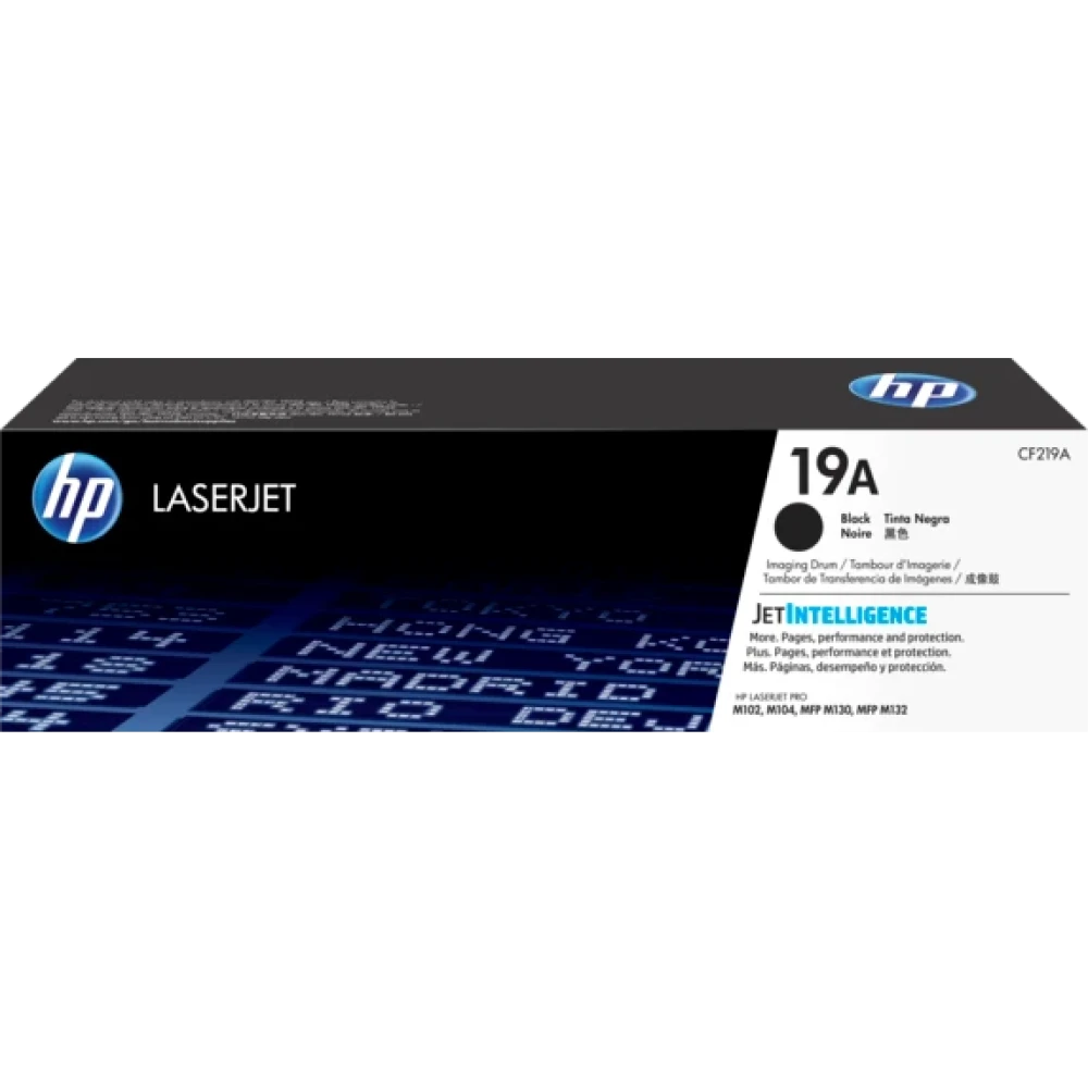 HP 19A Original LaserJet Drum