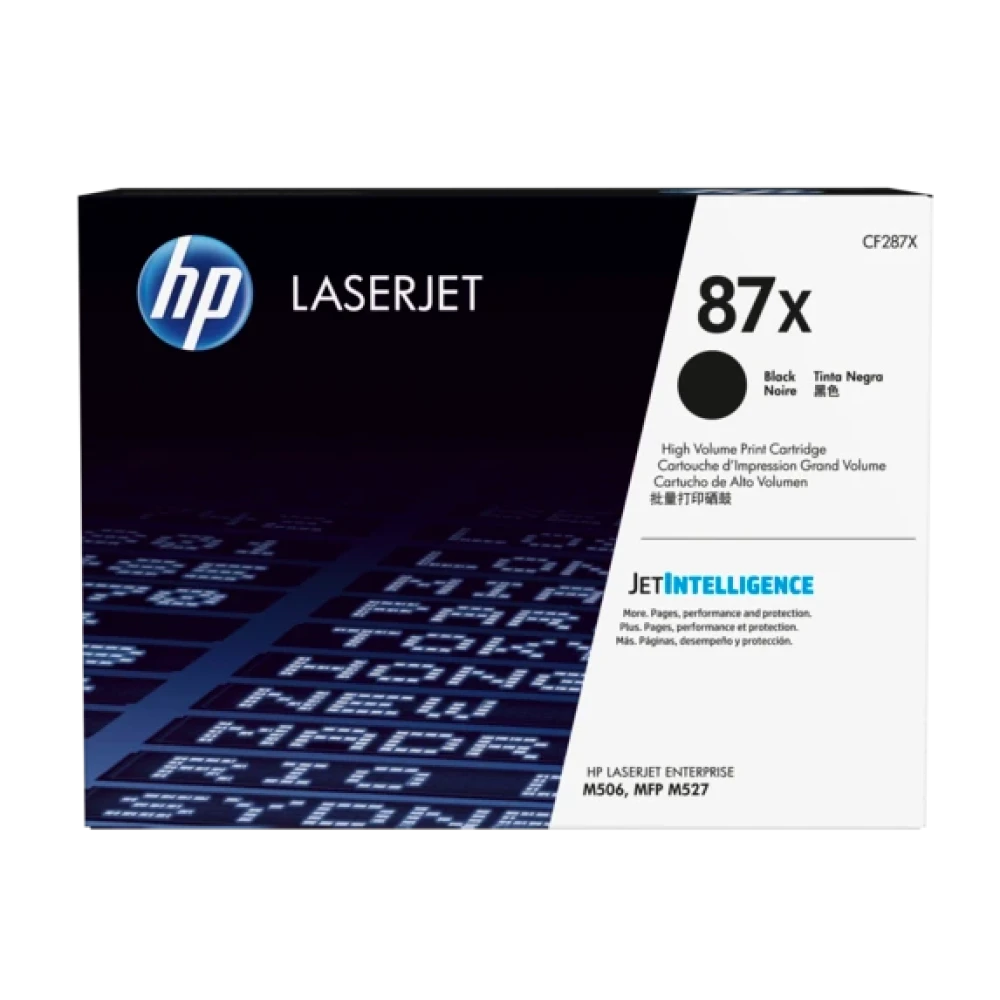 HP 87X High Yield Black Toner