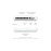 Ubiquiti UniFi Flex 2.5G PoE 8-Port Managed Switch