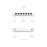 Ubiquiti UniFi Switch Ultra 8-Port Gigabit PoE+ Managed Switch