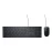 Dell KM300C - Keyboard and mouse set - USB - QWERTY - US - black - with 1 Year Basic Hardware Warranty Repair