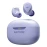 Raycon The Everyday Bluetooth Earbuds, True Wireless with Charging Case and Microphone, Noise Canceling (Blush Violet)