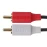 RCA Color-Coded Stereo Audio Cable with RCA-Type Connectors (10 Ft.)