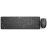 HP 230 Wireless Mouse and Keyboard Combo