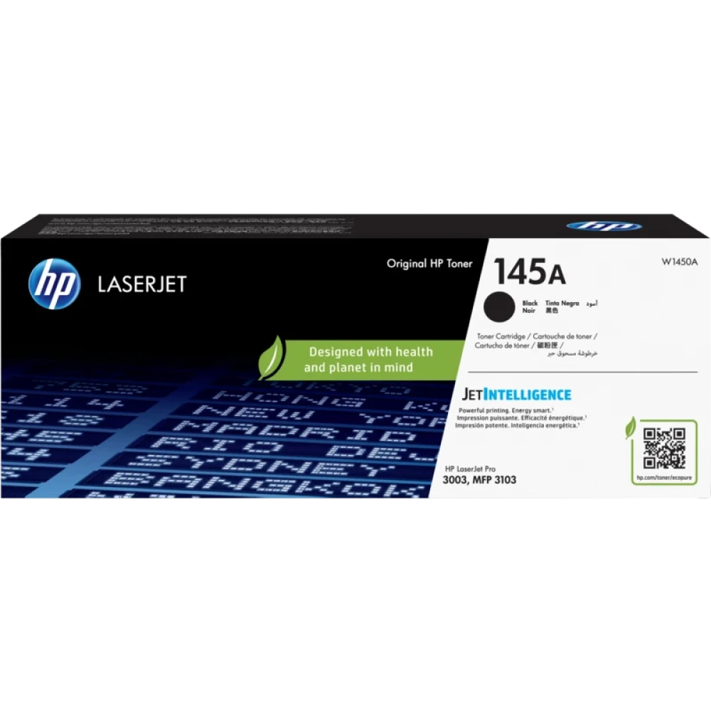 HP #145 Black Toner Cartridge