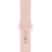 Apple Sport Band for Apple Watch™ 44mm - Pink Sand