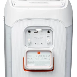JBL PartyBox Club 120 White