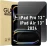 ProCase Privacy Screen Protector for iPad