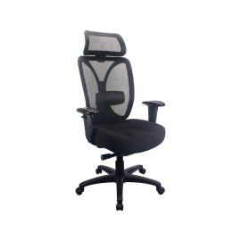 Tempur-Pedic TP6450C High-Back Ergonomic Mesh Office Chair with Cooling Gel Seat and Headrest