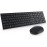 Dell Pro KM5221W - Retail Box - keyboard and mouse set - wireless - 2.4 GHz - QWERTY - English - black