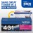 Brother Printer TN431M Standard Yield Toner-Retail Packaging , Magenta
