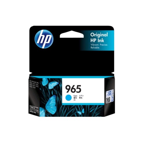 HP #954 Cyan Ink Cartridge