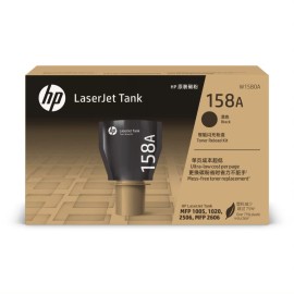 HP 154A Black Original LaserJet Tank Toner Reload Kit