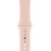 Apple Sport Band for Apple Watch™ 44mm - Pink Sand