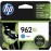HP 962XL High Yield Cyan Original Ink Cartridge