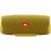JBL Charge 4 Portable Bluetooth Speaker (Mustard Yellow)