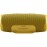 JBL Charge 4 Portable Bluetooth Speaker (Mustard Yellow)