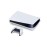 Sony PS5 Playstation 5 Console