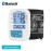 Homedics 300 Series Upper Arm Blood Pressure Monitor