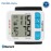 Homedics 700 Series Bluetooth Wrist Blood Pressure Monitor