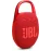 JBL Clip 5 - Ultra-Portable - Waterproof & Dustproof Bluetooth Speaker
