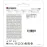 Kingston DataTraveler Kyson 256 GB USB 3.2 Flash Drive (DTKN/256 GB)
