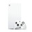 Microsoft Xbox Series X 1TB Digital Console